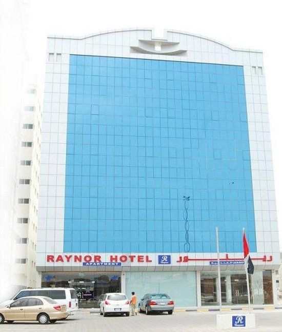 Raynor Hotel Apartments Ель-Фуджайра Екстер'єр фото